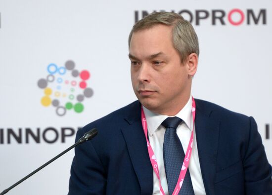8th Innoprom International Industrial Exhibition. Day two