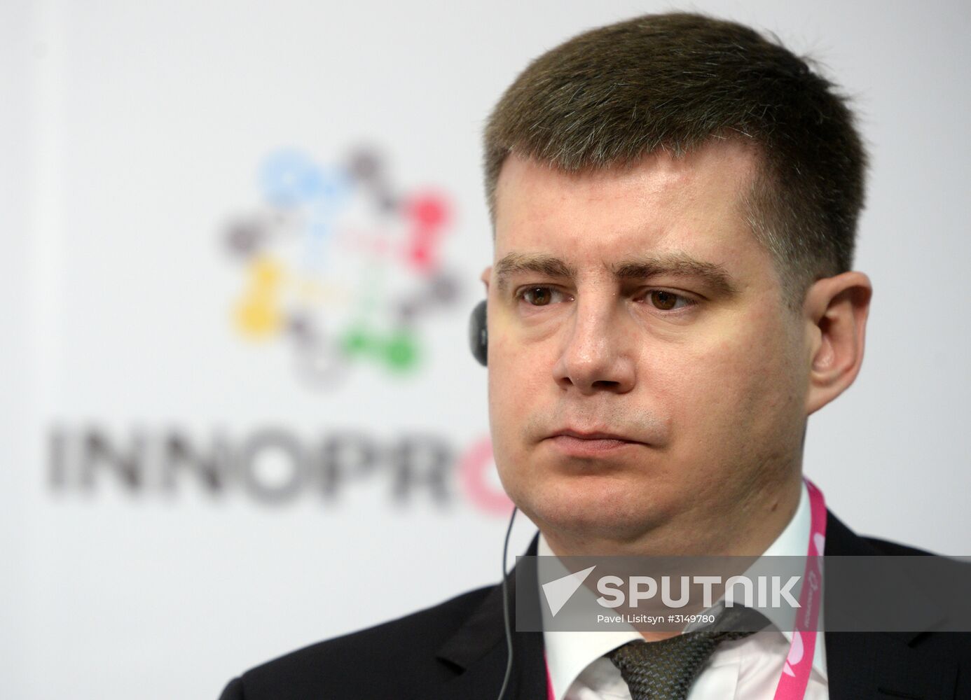 8th Innoprom International Industrial Fair. Day Two