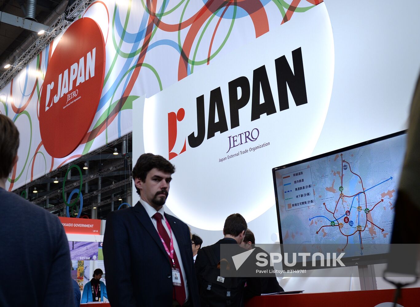 8th Innoprom International Industrial Fair. Day Two