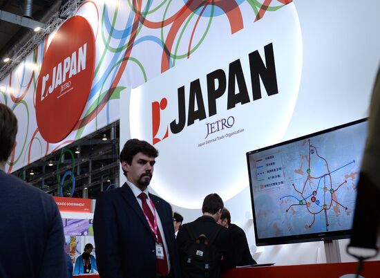 8th Innoprom International Industrial Fair. Day Two