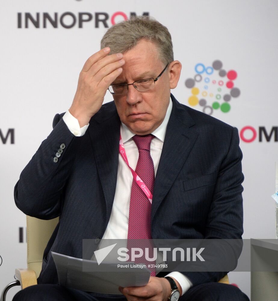 8th Innoprom International Industrial Fair. Day Two