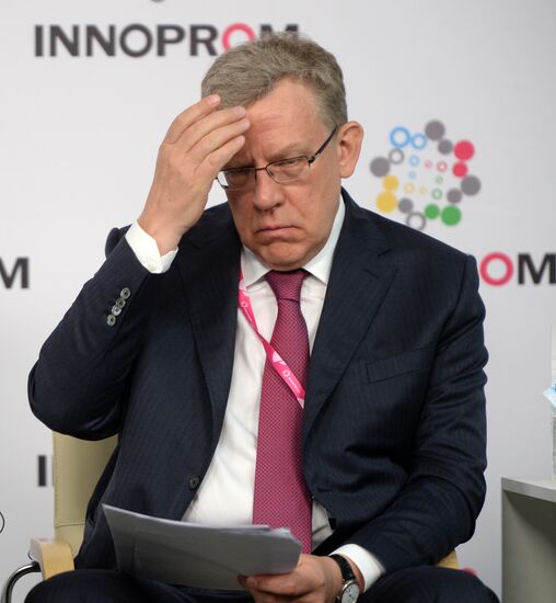 8th Innoprom International Industrial Fair. Day Two