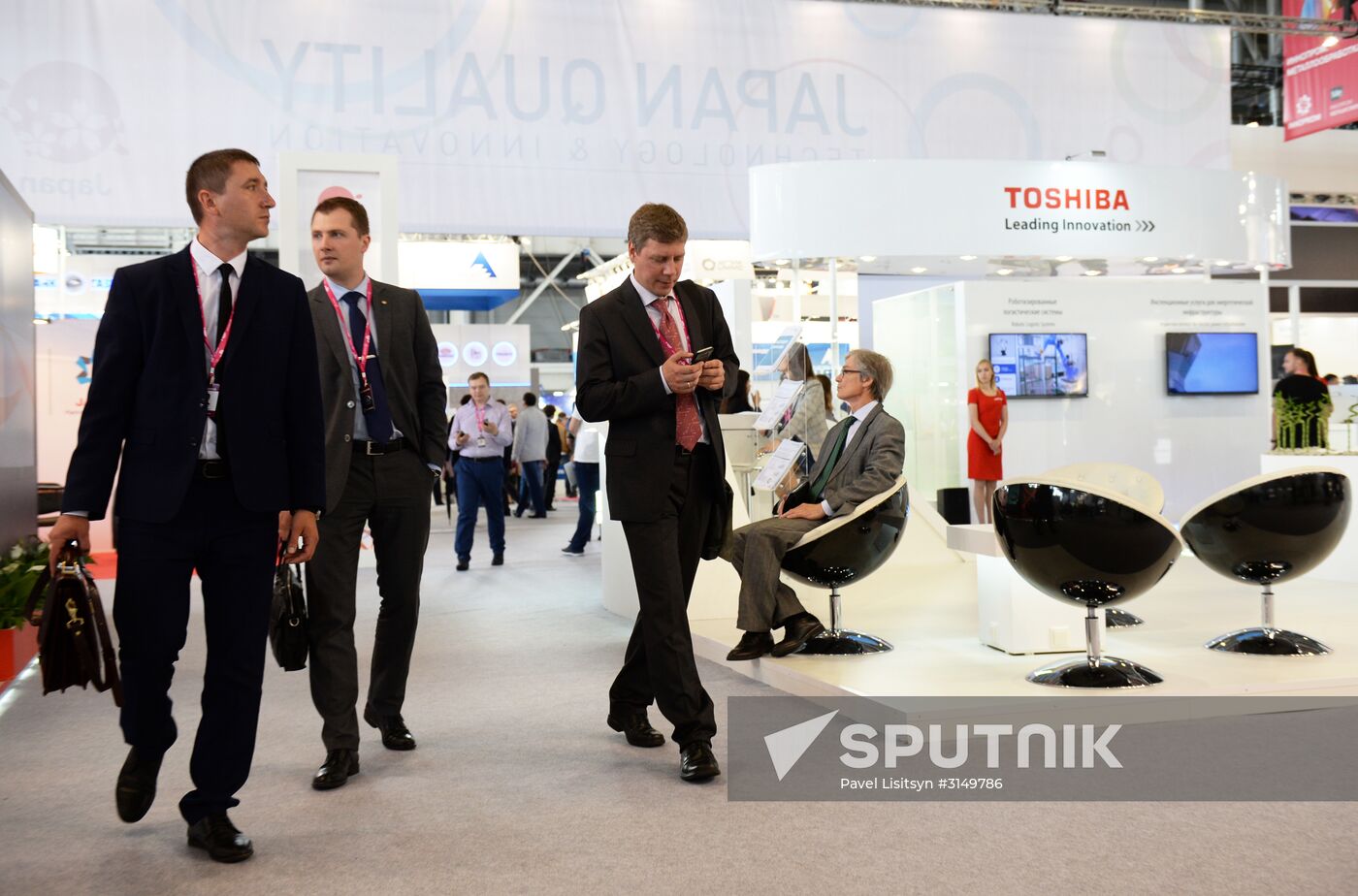 8th Innoprom International Industrial Fair. Day Two