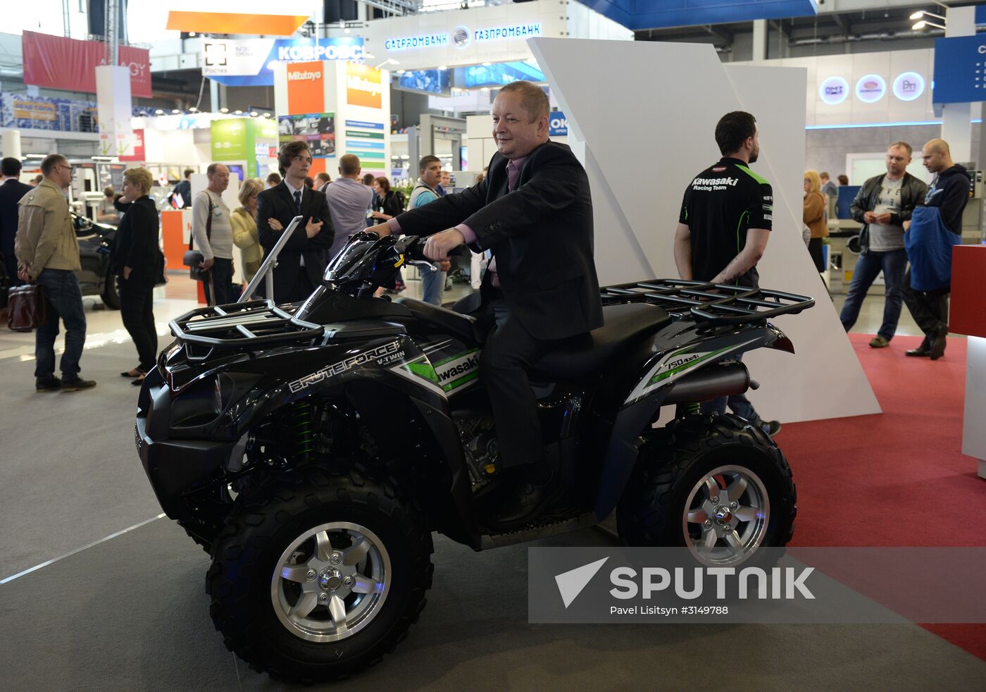 8th Innoprom International Industrial Fair. Day Two