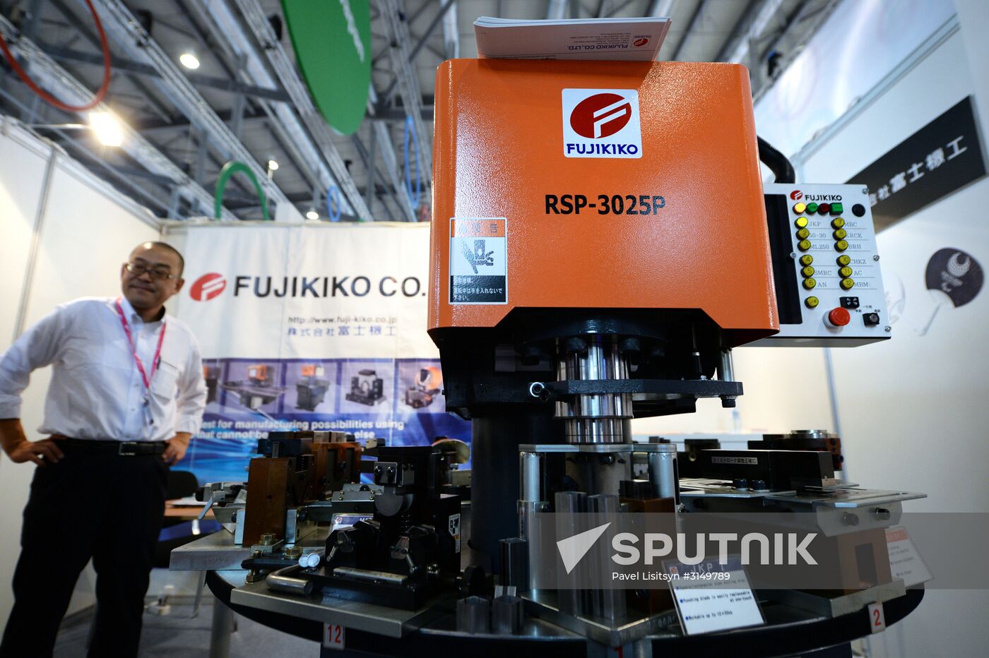 8th Innoprom International Industrial Fair. Day Two