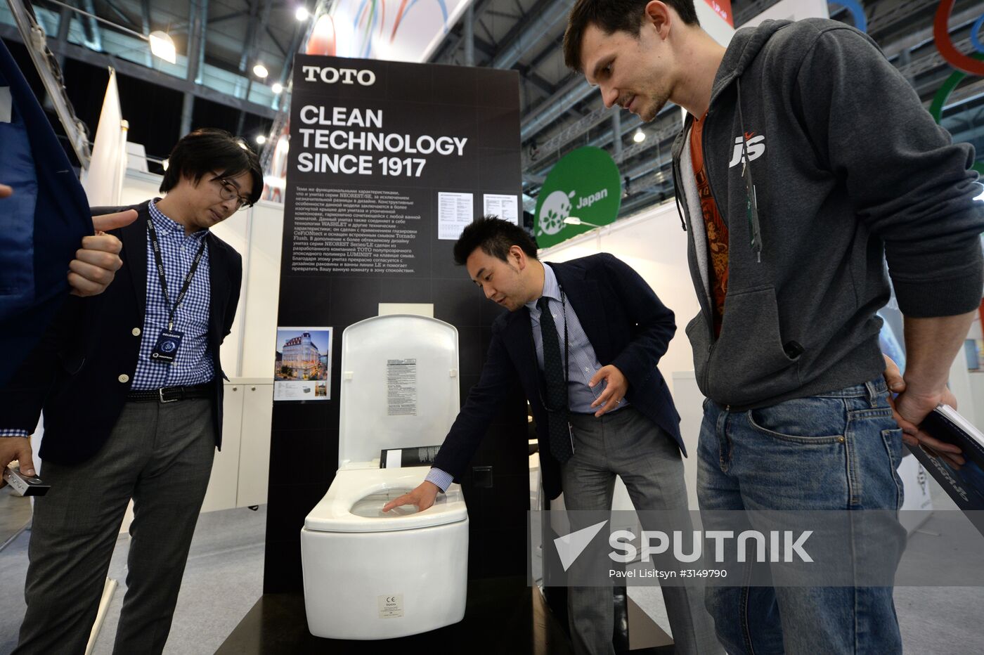 8th Innoprom International Industrial Fair. Day Two