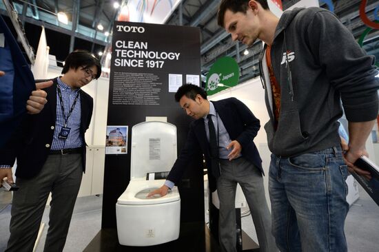 8th Innoprom International Industrial Fair. Day Two