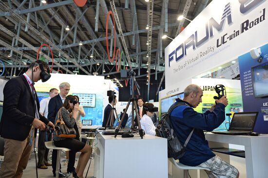 8th Innoprom International Industrial Fair. Day Two