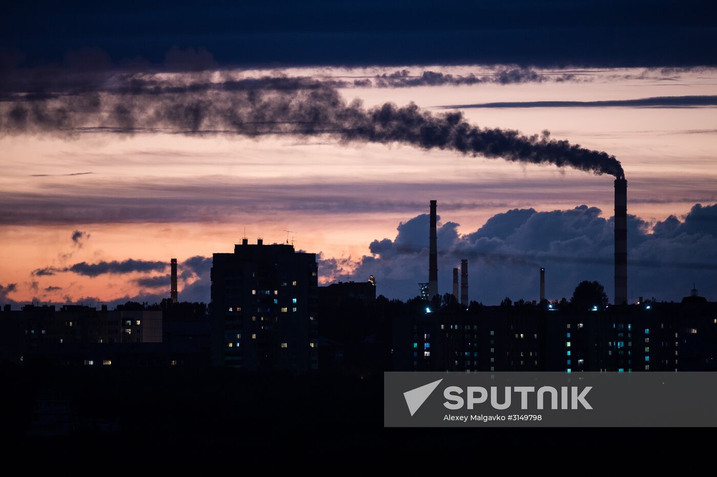 Combined heat and power plant 5 in Omsk