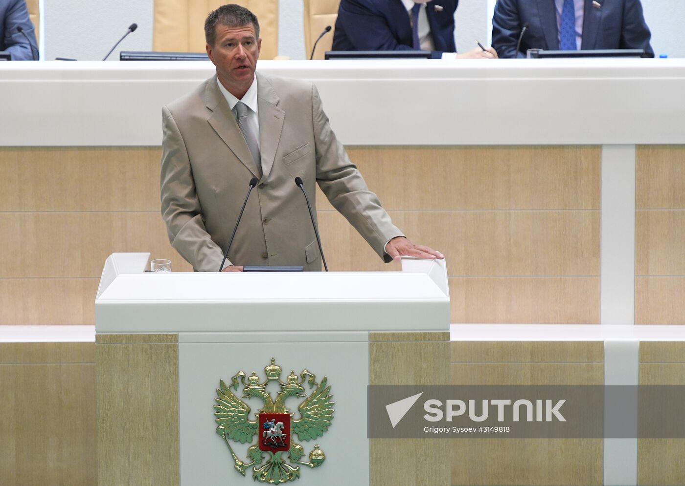 Federation Council meeting