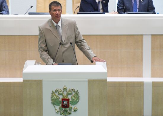 Federation Council meeting