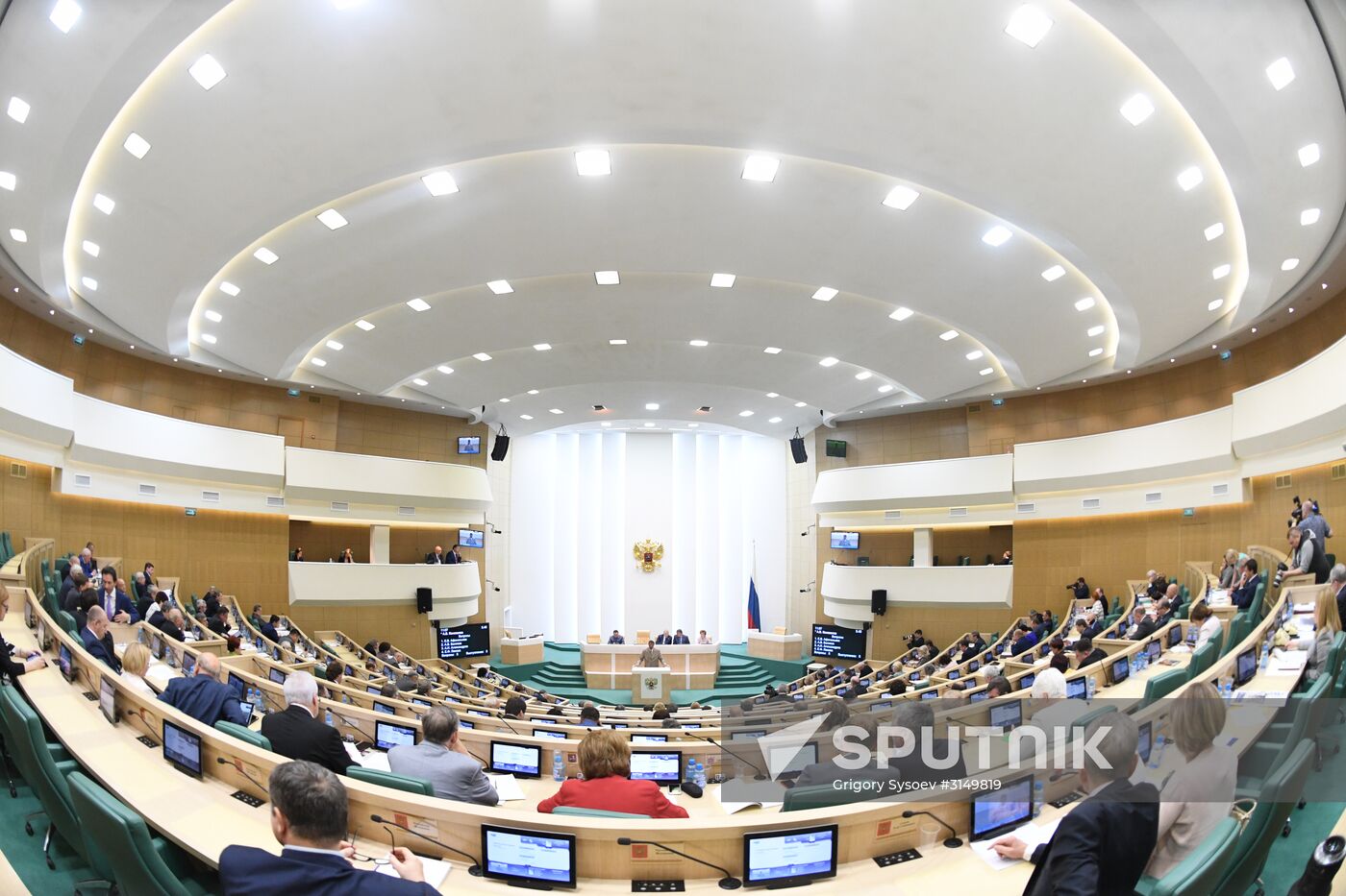 Federation Council meeting