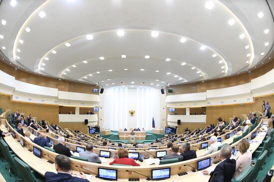 Federation Council meeting