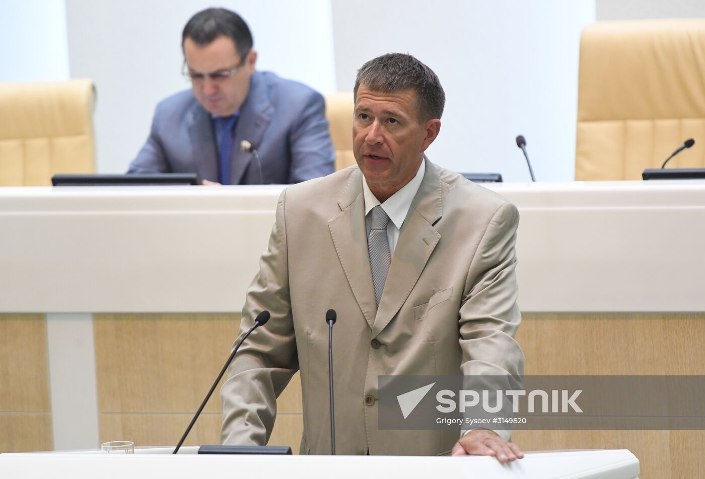 Federation Council meeting