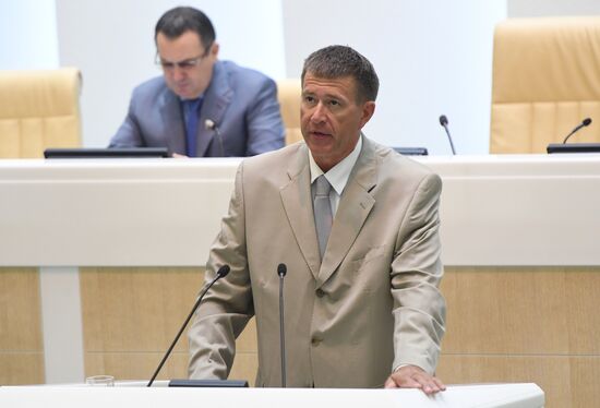 Federation Council meeting