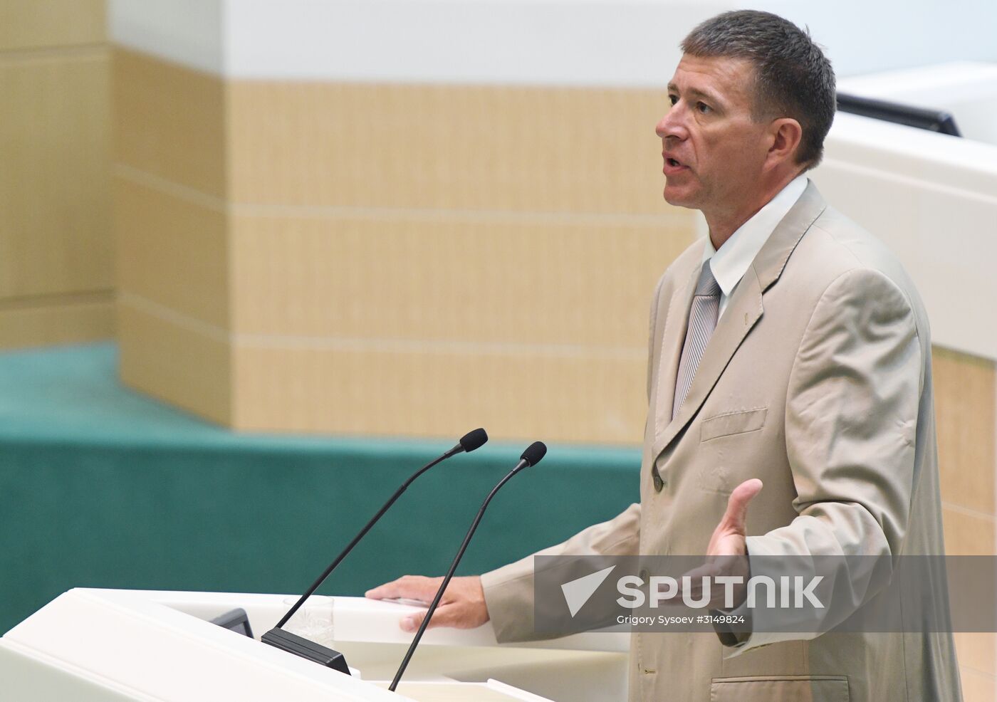 Federation Council meeting