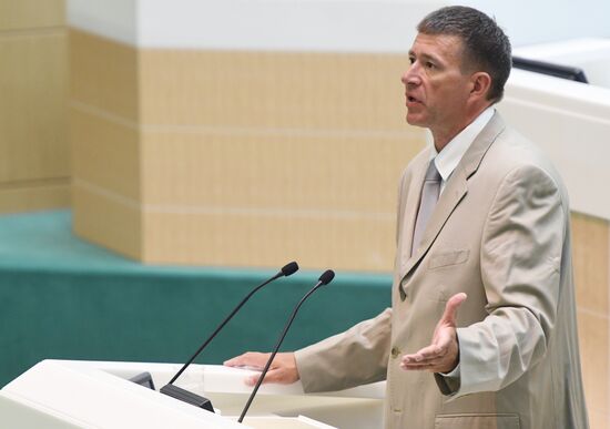 Federation Council meeting