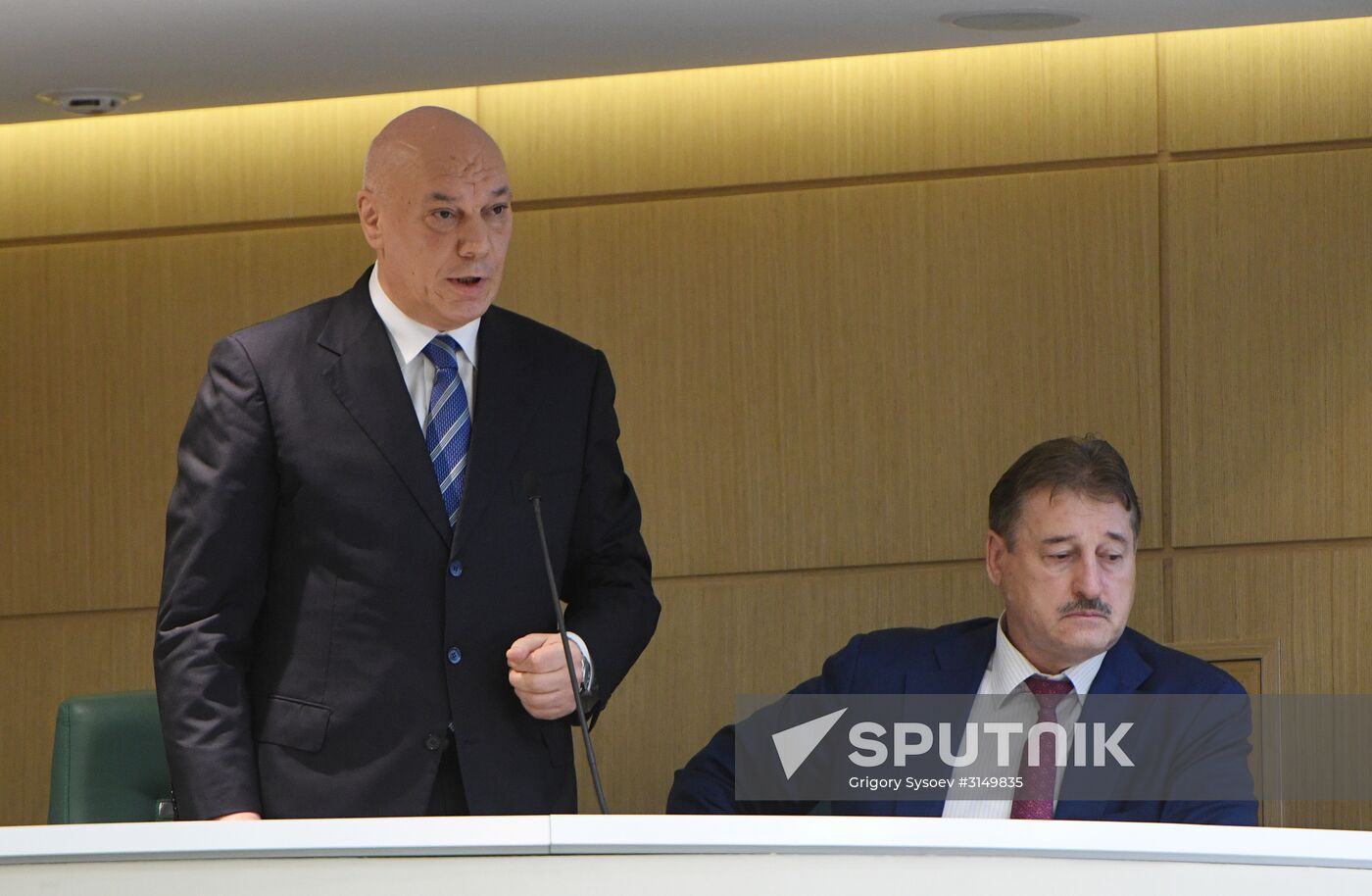 Federation Council meeting