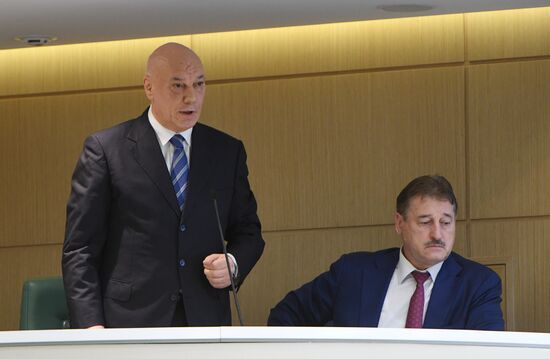 Federation Council meeting