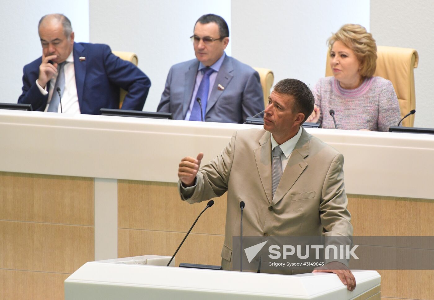 Federation Council meeting