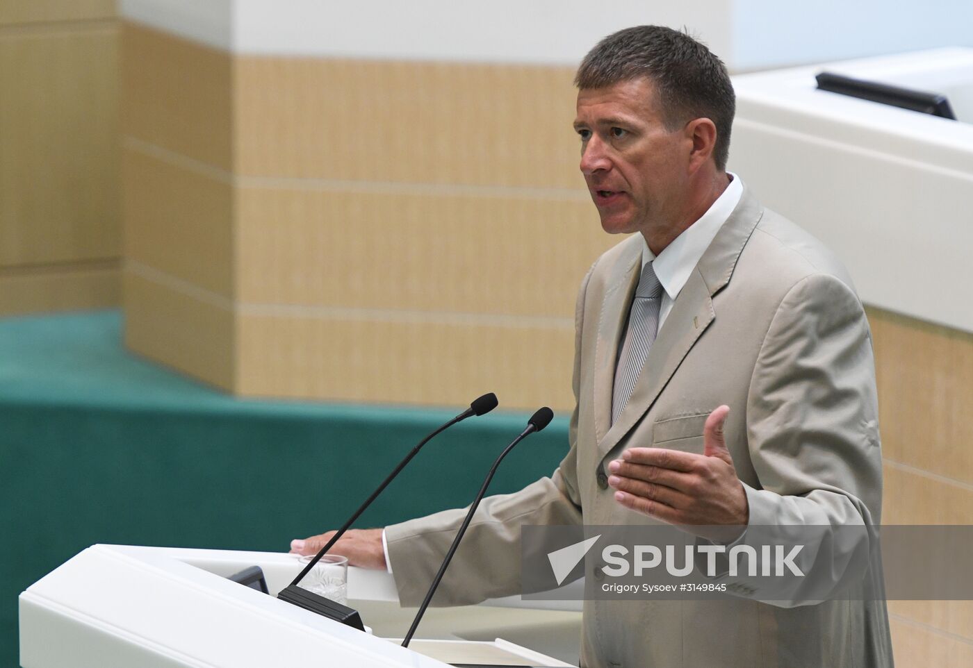 Federation Council meeting