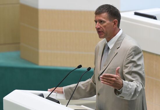 Federation Council meeting