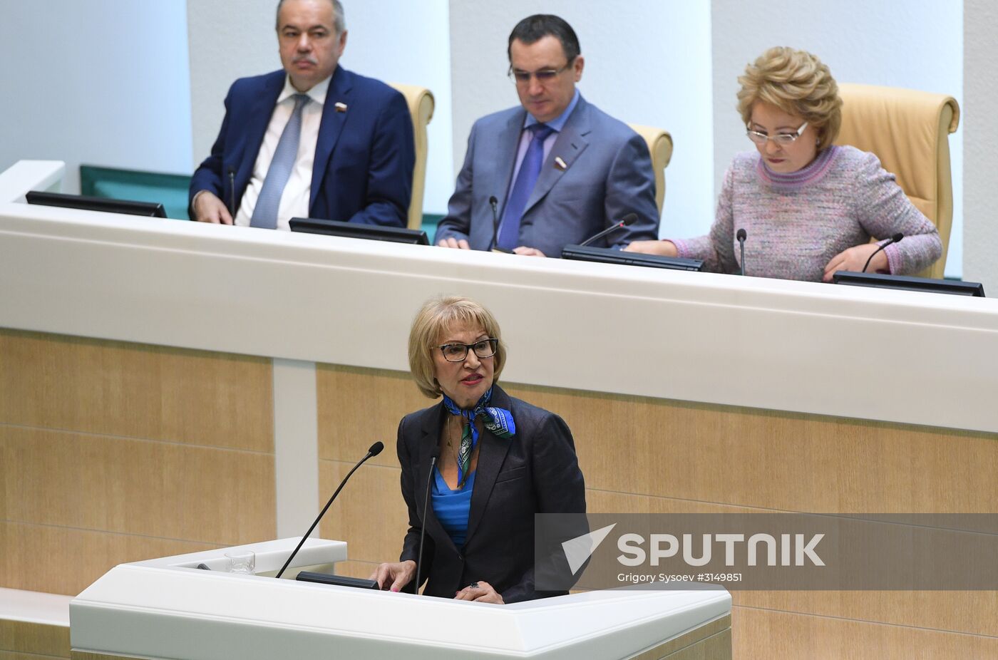 Federation Council meeting