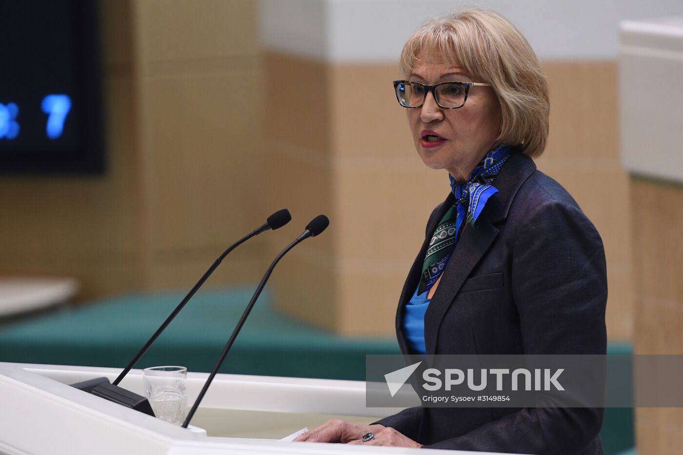 Federation Council meeting