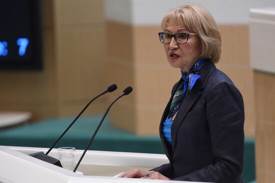 Federation Council meeting