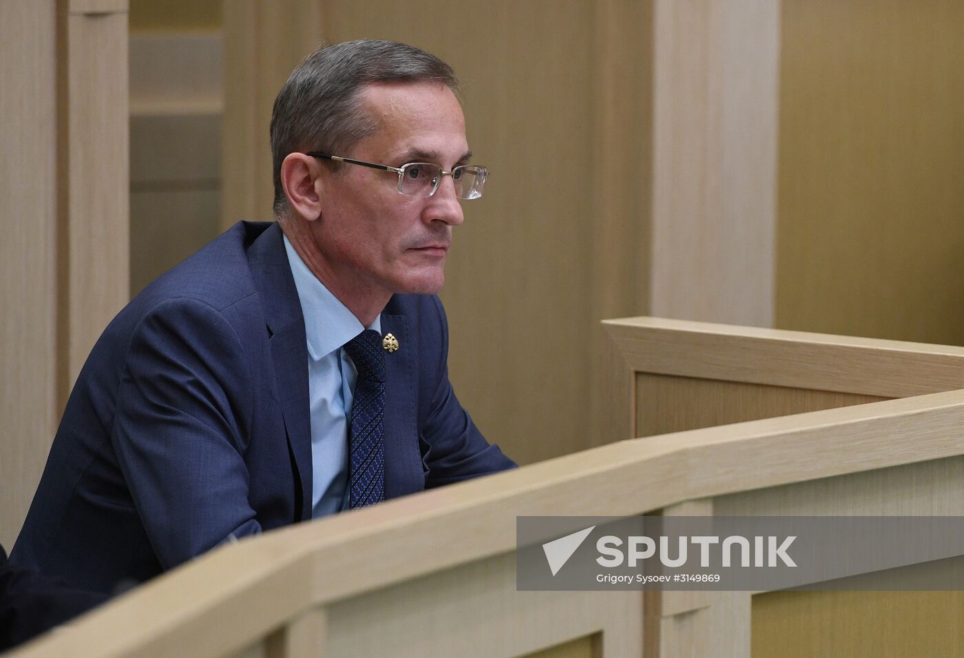 Federation Council meeting