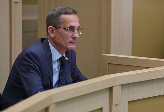 Federation Council meeting