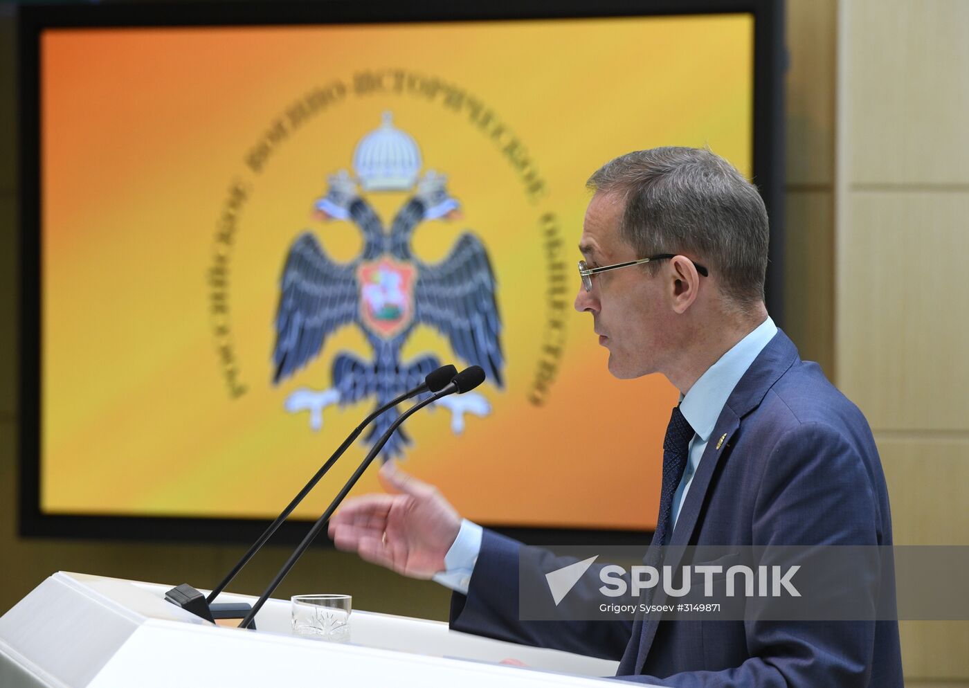 Federation Council meeting