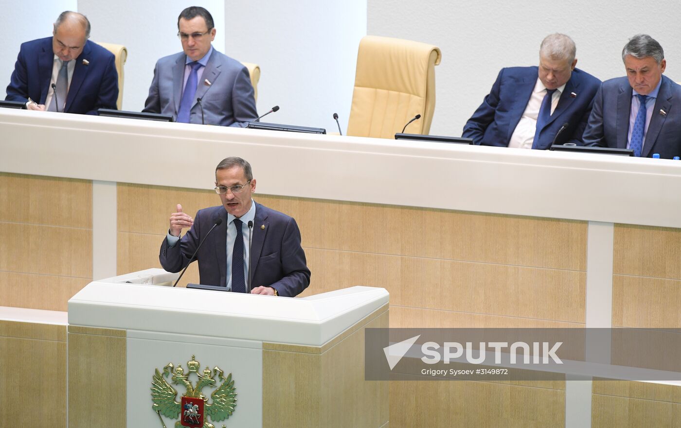 Federation Council meeting