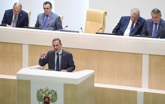 Federation Council meeting