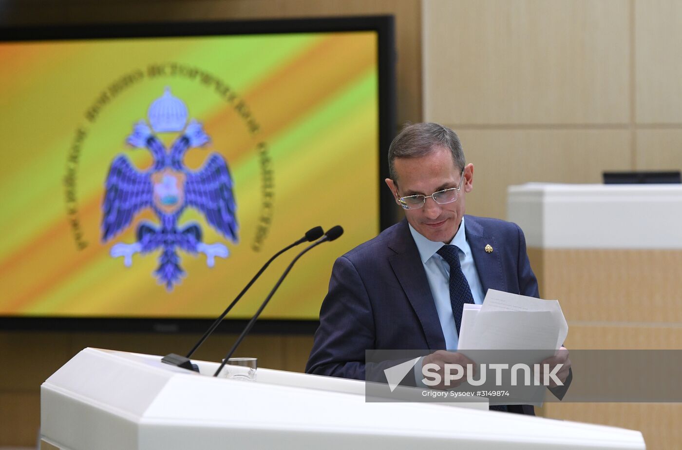 Federation Council meeting