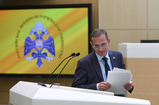 Federation Council meeting