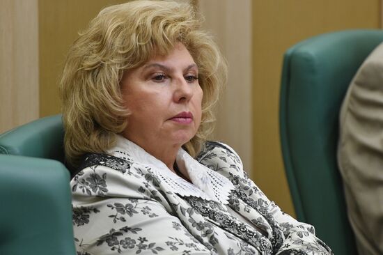 Federation Council meeting