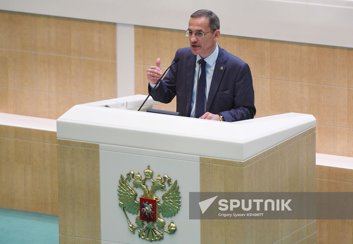 Federation Council meeting