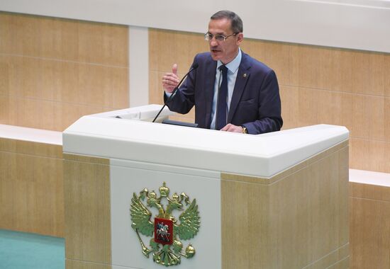 Federation Council meeting