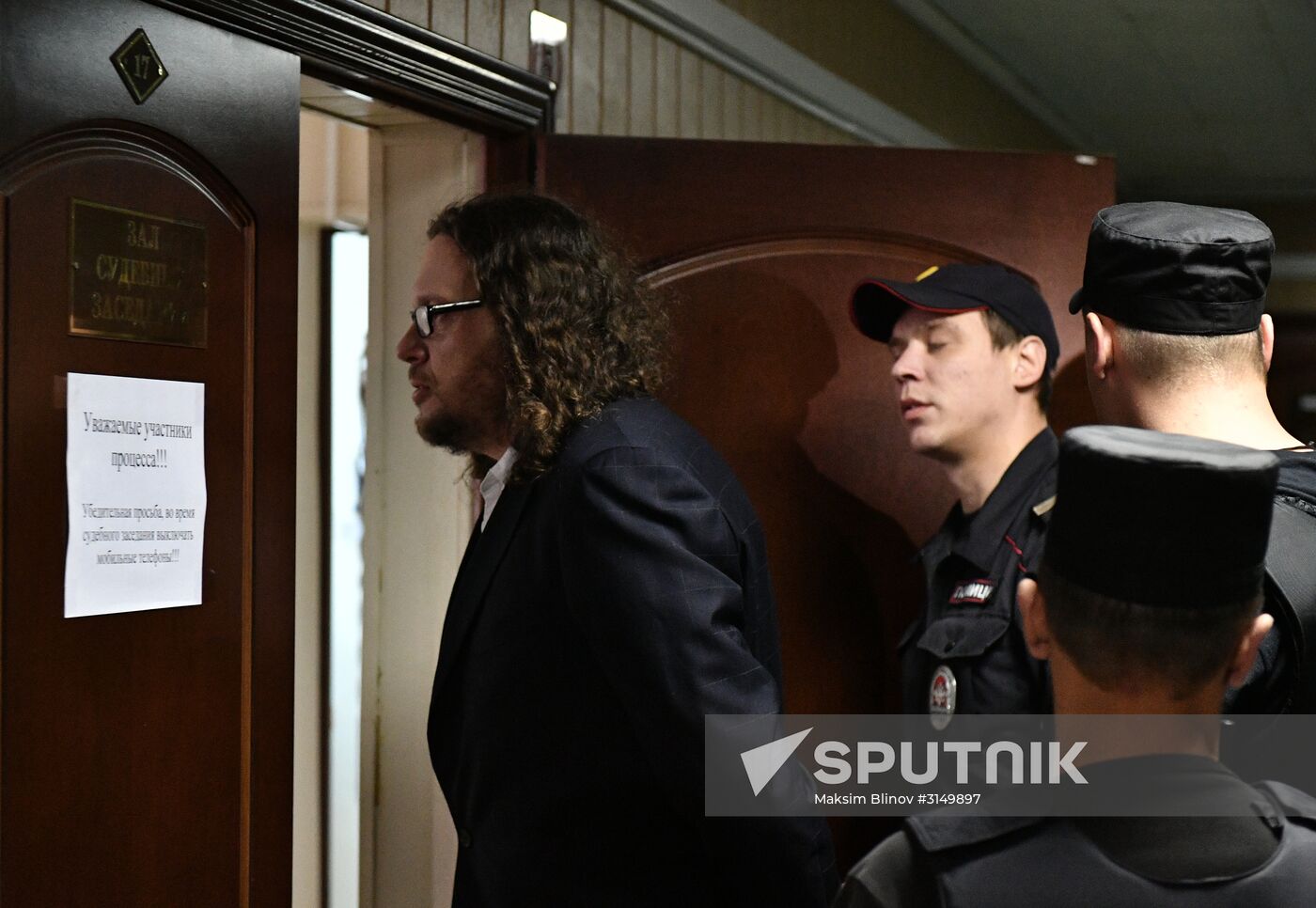 Court announces verdict in businessman Sergei Polonsky's case