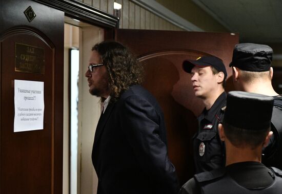 Court announces verdict in businessman Sergei Polonsky's case