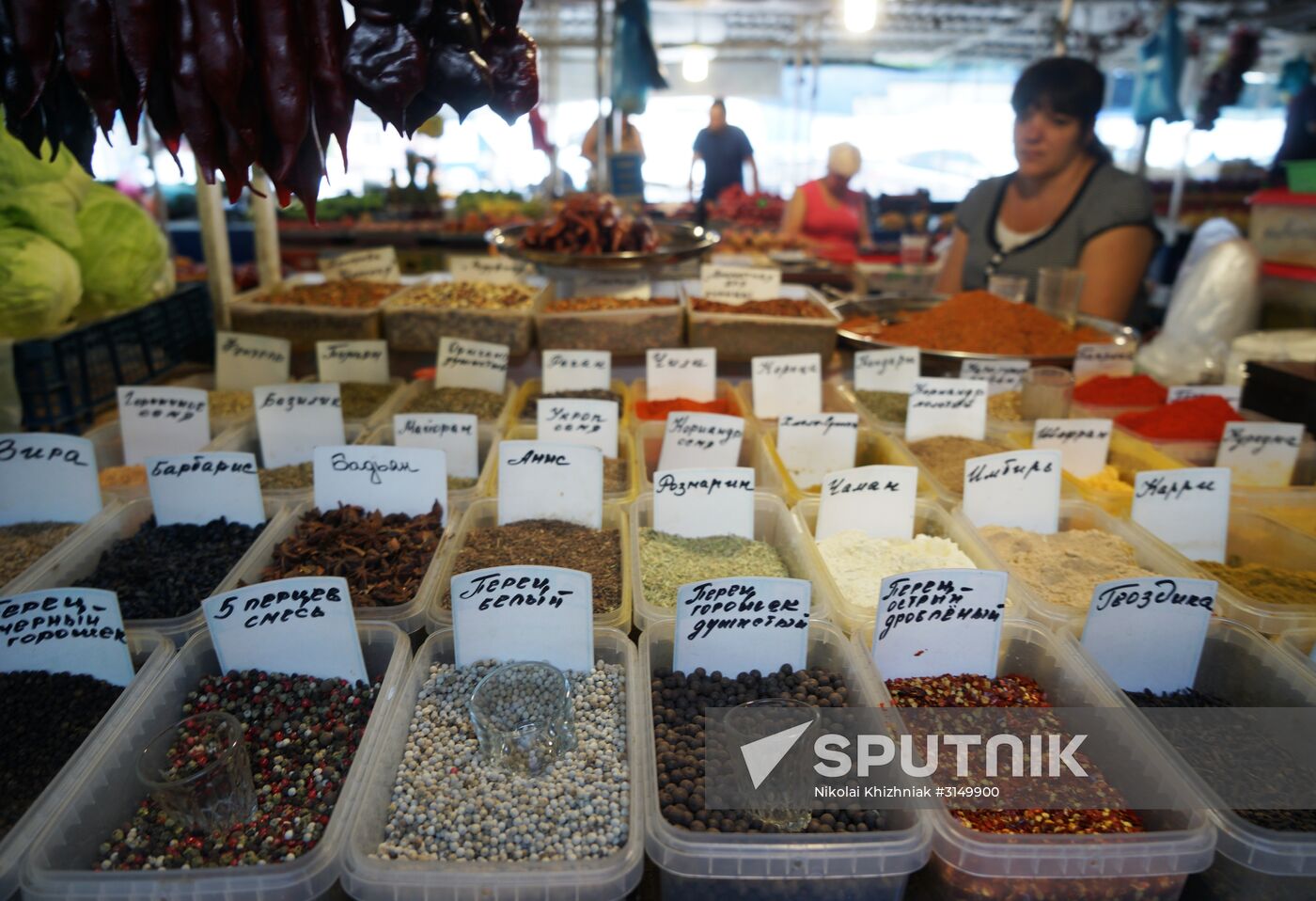 Krasnodar food markets