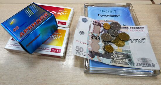 Voronezh pharmacies