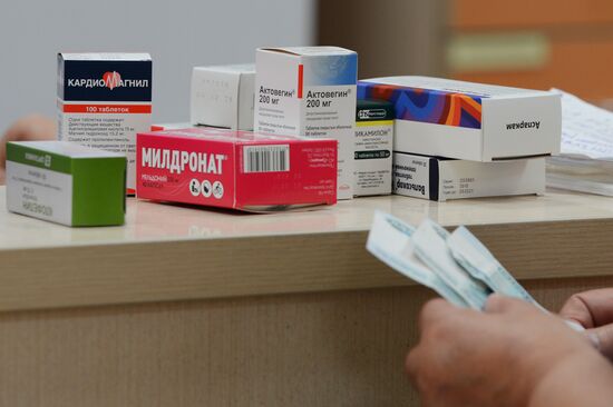 Voronezh pharmacies