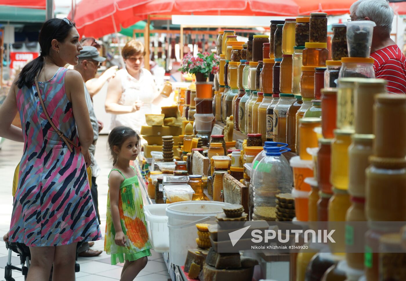 Krasnodar food markets