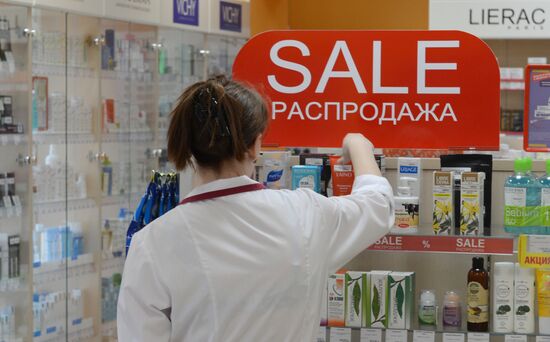 Voronezh pharmacies