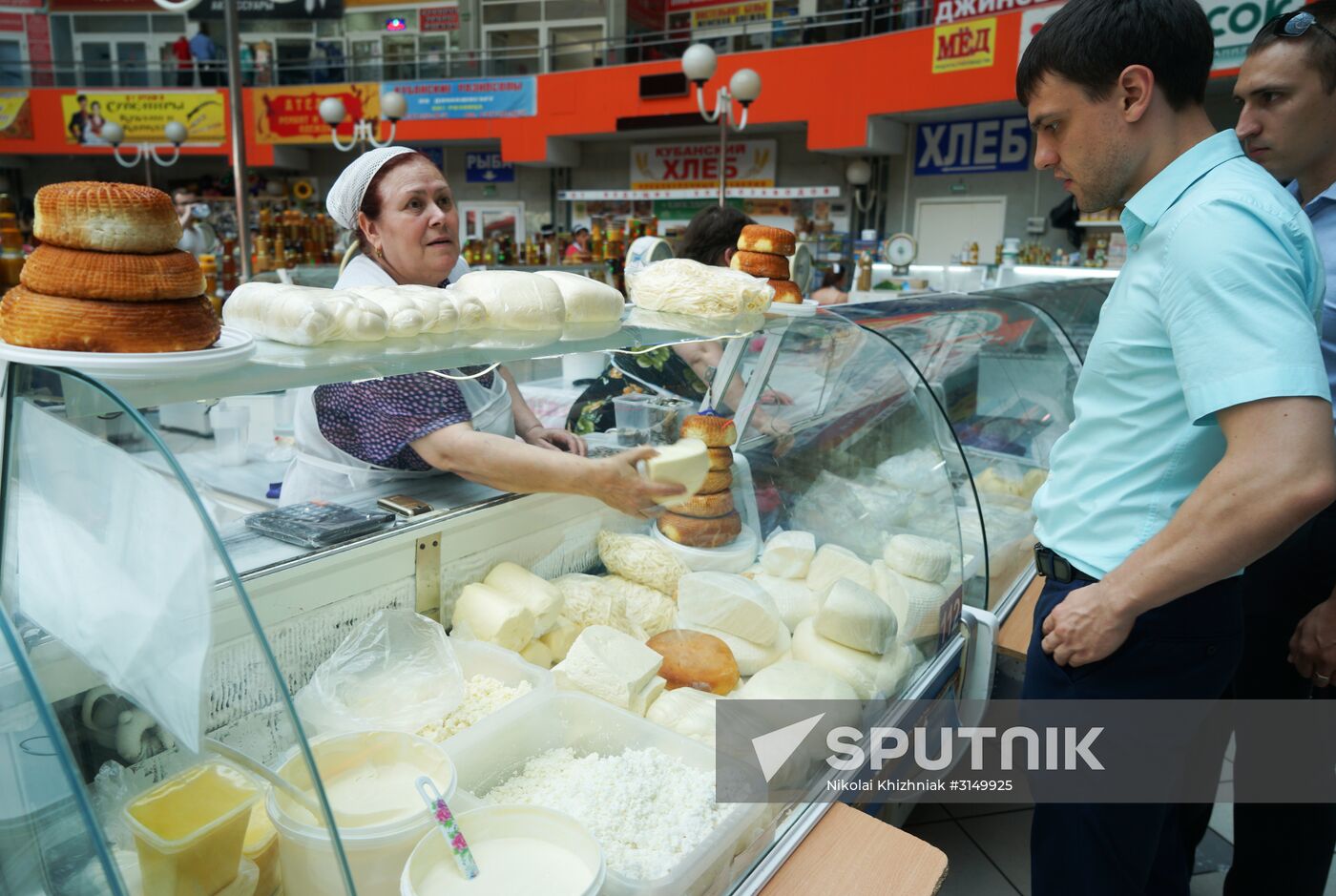 Krasnodar food markets