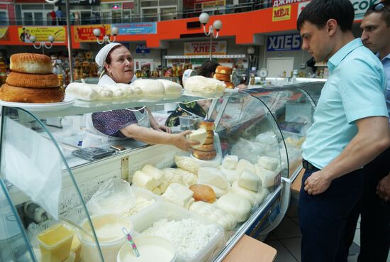 Krasnodar food markets