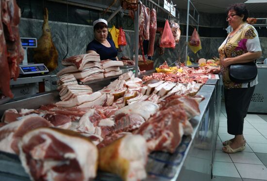 Krasnodar food markets