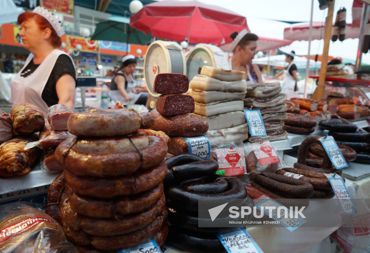 Krasnodar food markets